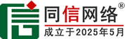 青秀区道路救援补胎