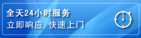 青秀区上门补胎电话
