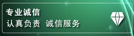 青秀区道路救援电话